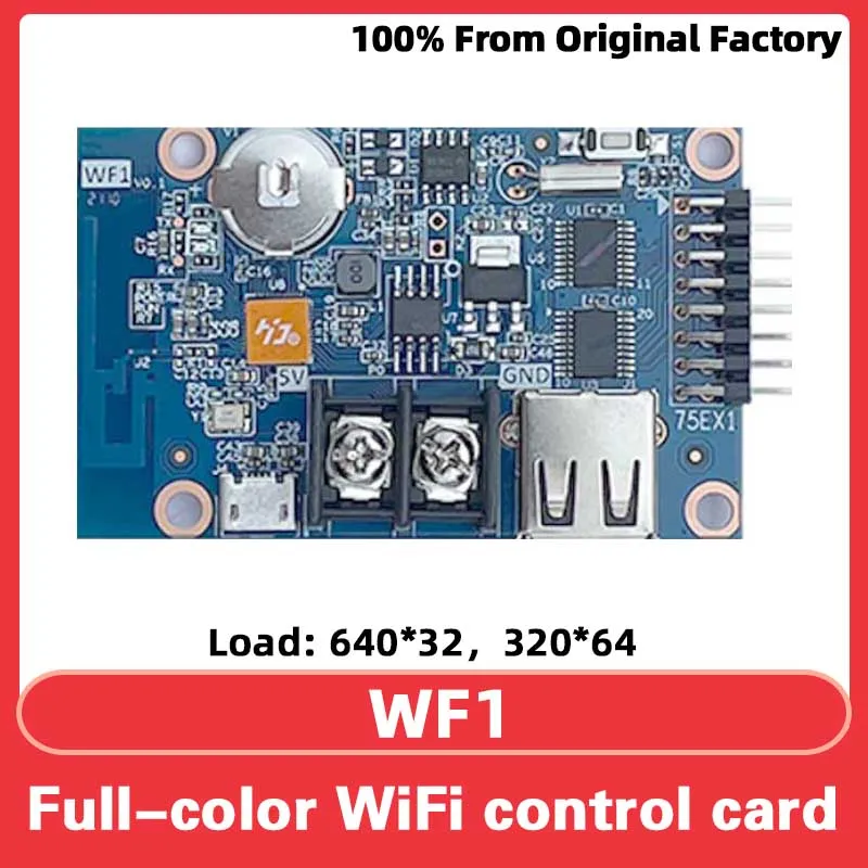 Huidu HD-WF1 controlador RGB HUB75 a todo Color pantalla LED animación de píxeles LED señalización Digital WiFi tarjeta de Control de puerto USB