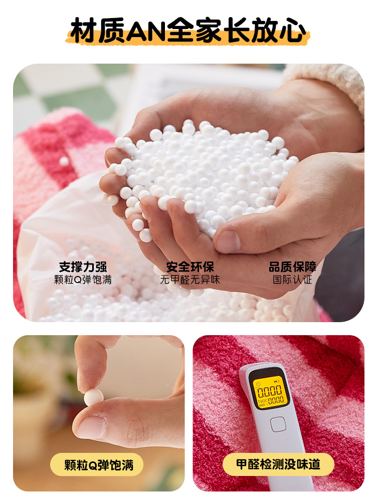 Children's sofa reading corner kids couch baby cute lazy small sofa seat infant