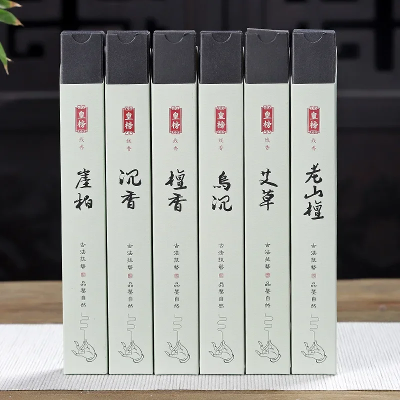 120 ピース/箱天然線香サンダルウッドアギラウッドエアフレグランスアロマセラピーヨガ瞑想臭気除去リフレッシュ