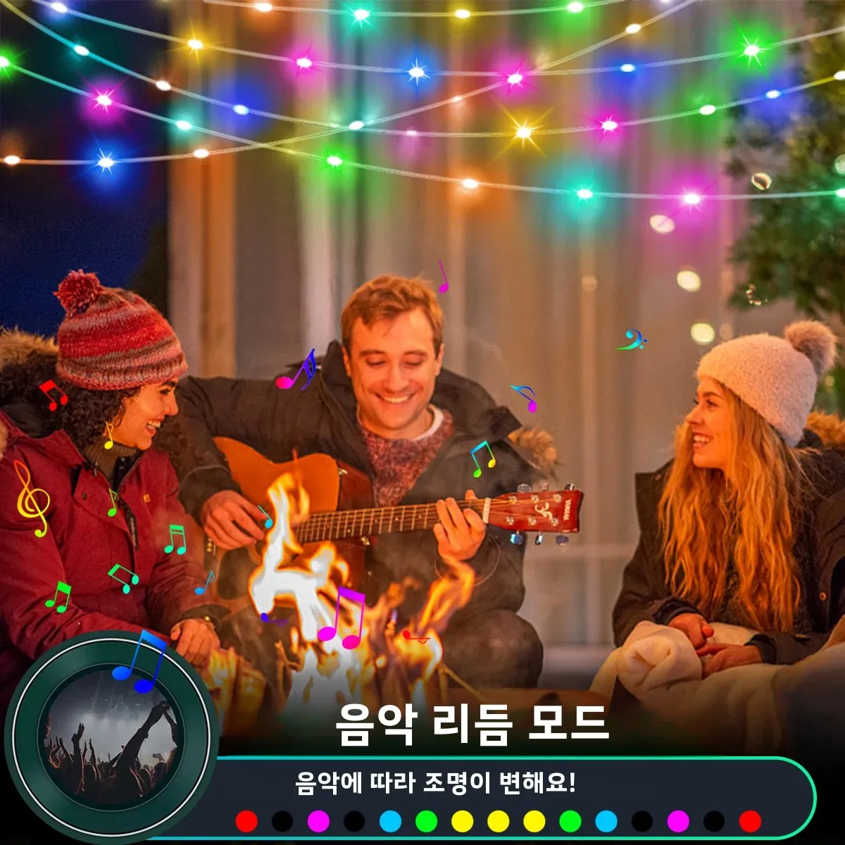 20M 10M 5M LED 축제 조명 요정 문자열 빛 스마트 블루투스 주소 지정 가능 커튼 조명 화환 꽃 홈 파티 장식