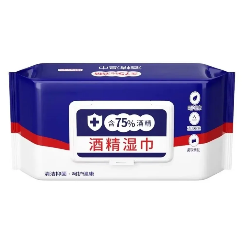 Large package of household primary school students and adults with 75% alcohol disinfectant wipes; affordable sterilization and