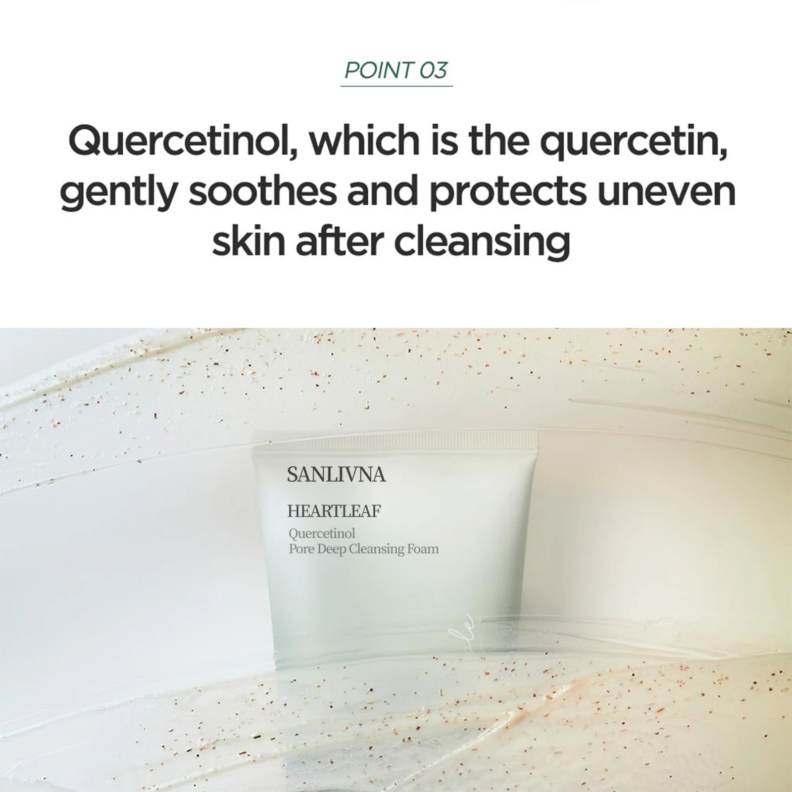 Espuma de limpeza profunda de poros Heartletleaf Quercetin, limpador, limpeza dupla, BHA, cuidados com a pele com ácido hialurônico