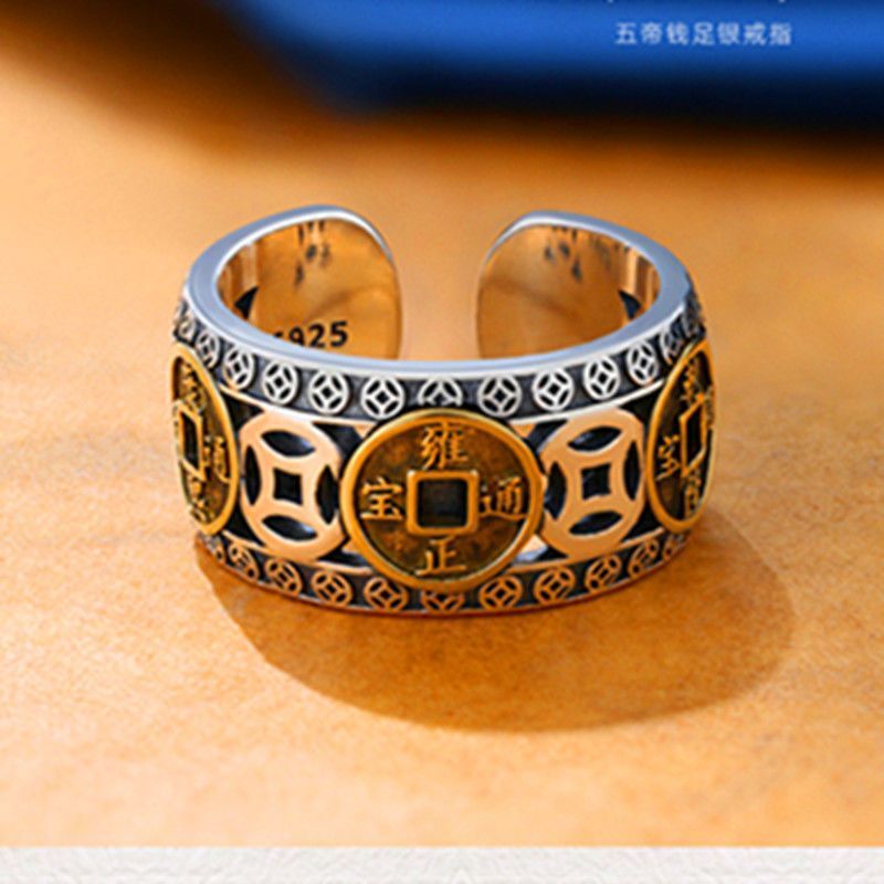 【1892People Collection】ヴィンテージ 五帝コイン リング シルバー メンズ コイン ユニセックス 人差し指 ナショナルトレンド 個性 トレンド D