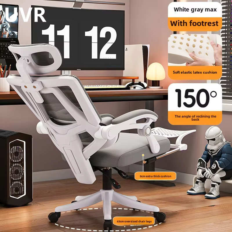 Gaming Computer Chair Live Adjustable Live Swivel Chair Ergonomic Design Armchair Sedentary Comfort Mesh Office Chair Furniture