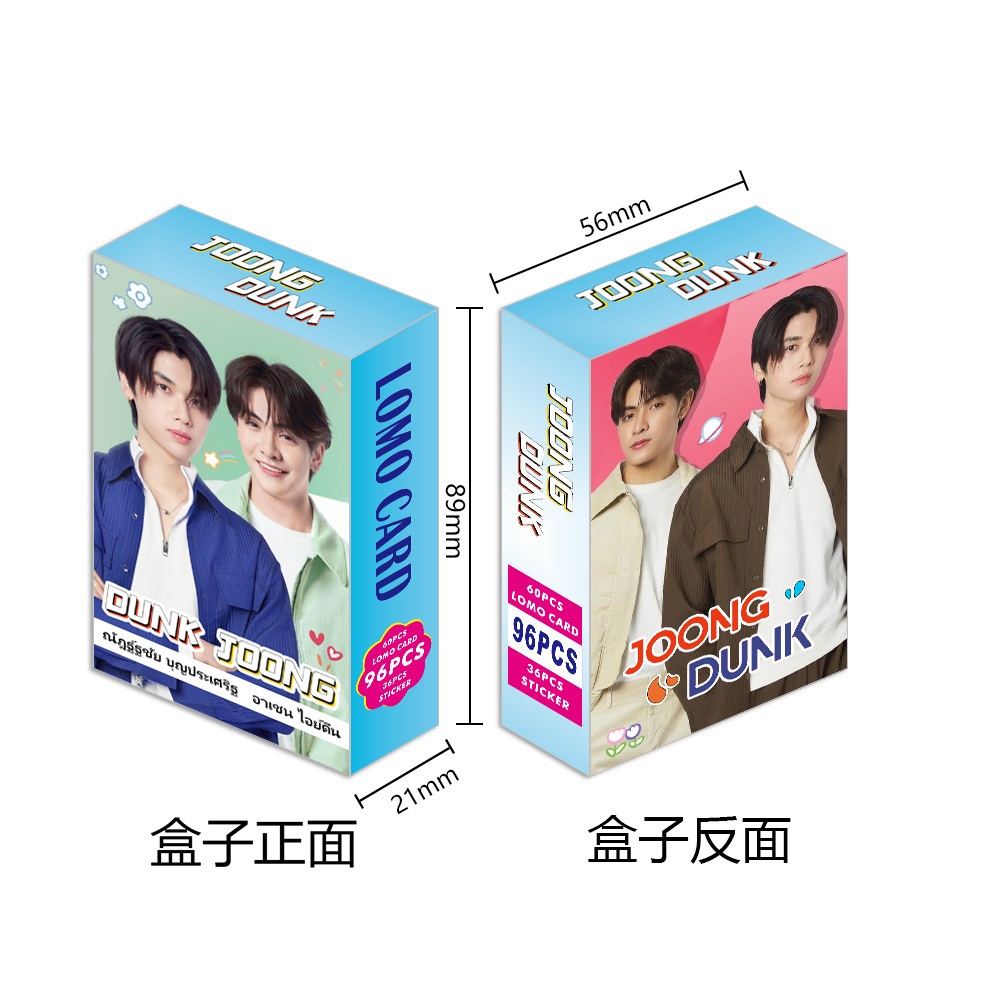 96 ピース/セット タイのスター JoongDunk レーザー ロモ カード ジョンとダンク キャラクター 3 インチ フォトカード ステッカー ファン コレクション カード