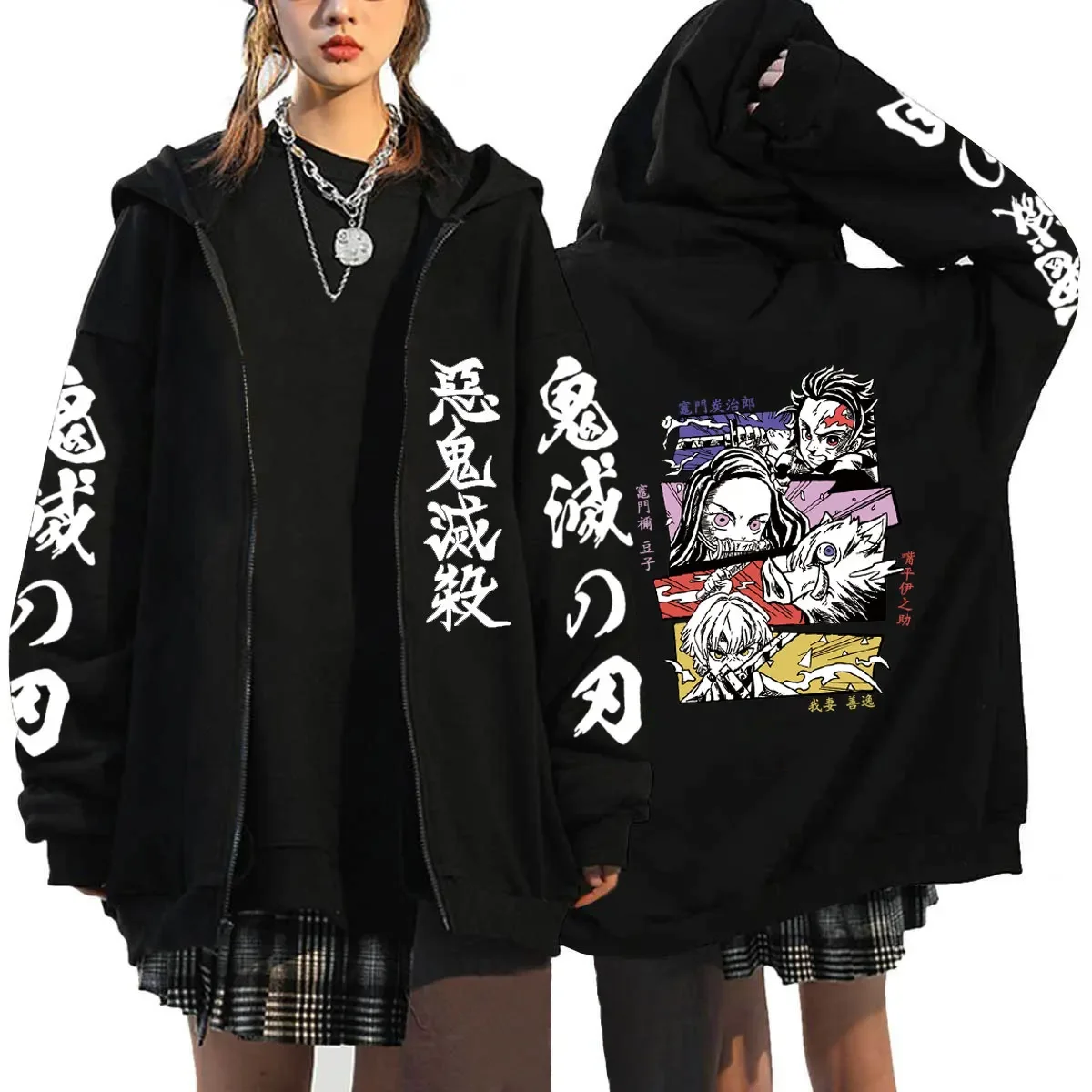 Demon slayer zíper moletom com capuz roupas masculinas mulheres homens anime oversized hoodies casaco superior femme moletom com zíper completo jaquetas