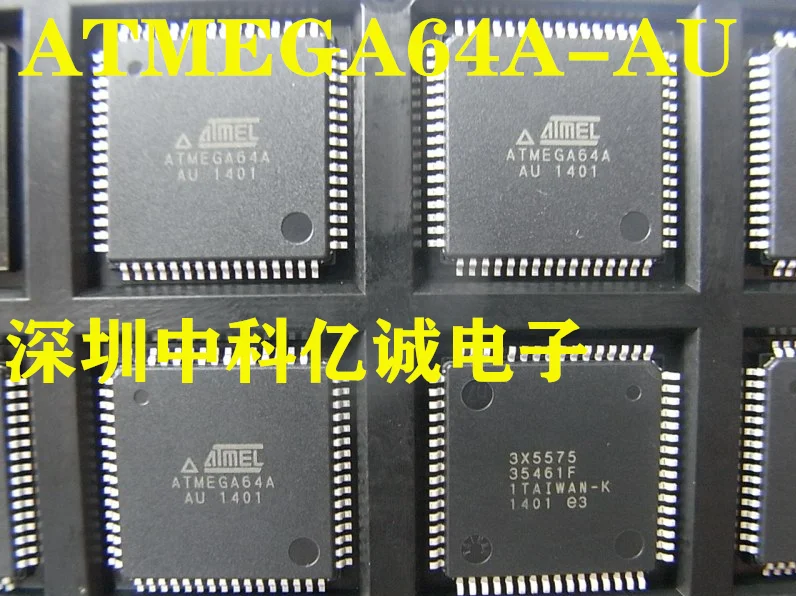 ATMEGA64A-AU ATMEGA64-16AU ATMEGA128A-AU ATMEGA165A-AU ATMEGA165P-16AU