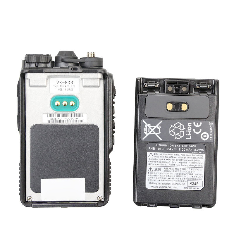 マルチバンドトランシーバー,vhf,uhf,vx8dr,ht,アナログ,ハム,インターホン,トランシーバー,双方向ラジオ,VX-UV