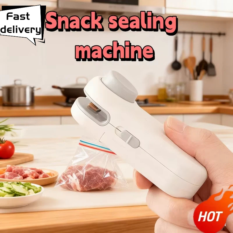 Мини-машина для запечатывания закусок обеспечивает герметичность пищевых продуктов, продлевает срок службы полки, упаковка пластиковых пакетов, вакуумная упаковочная машина 2026, новинка