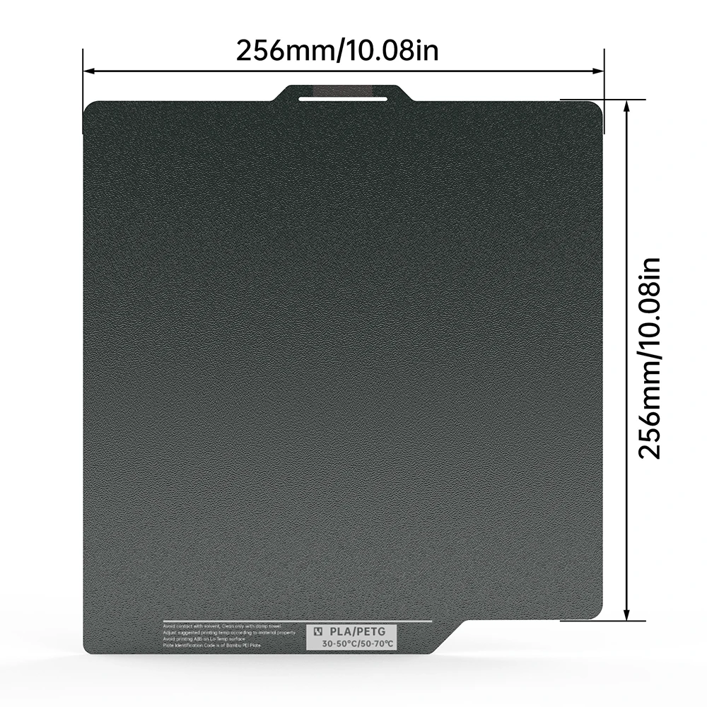 BIQU Panda Build Plate CryoGrip Coating No Clog 256x256mm Stal sprężynowa dwustronna teksturowana do drukarki 3D BambuLab P1 X1