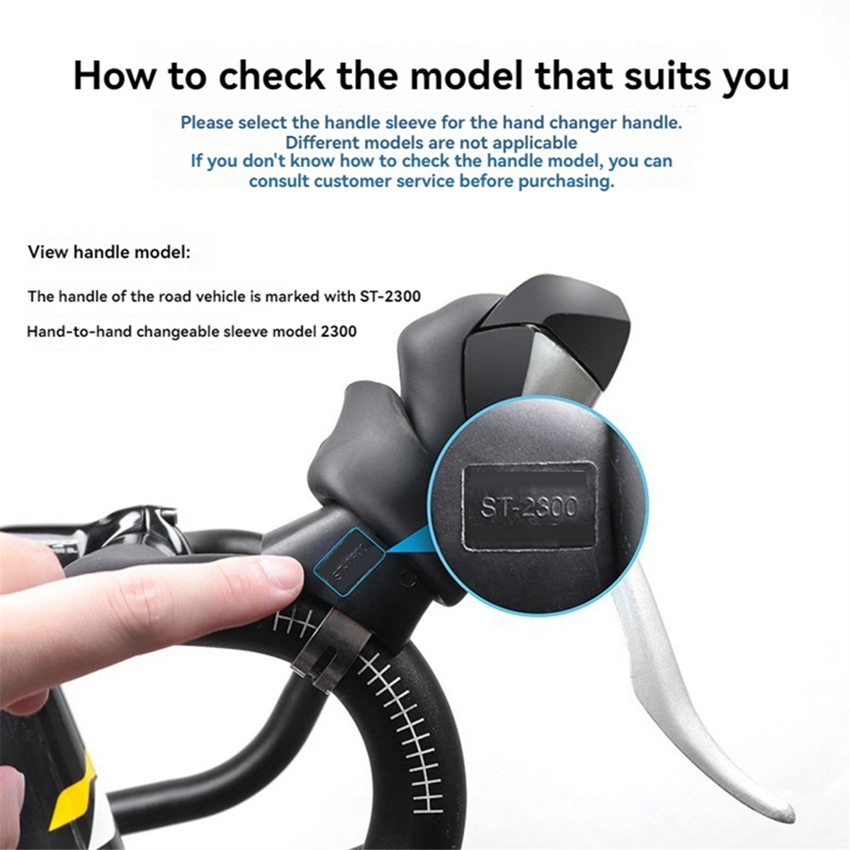 XFDE Bicycle Gear Shift Brake Lever Bracket Cover Silicone Road Bike Handle Sleeves Protector for Shimano ST2300/3400