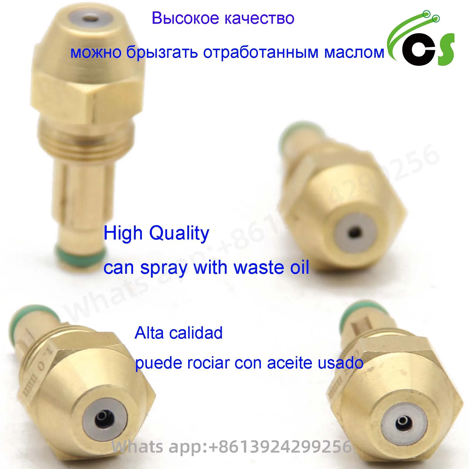 CSBAO 1Piece Waste Oil Burner Nozzle Used Oil Nozzle Heavy Oil Burner Nozzle Delavan Air Siphon Nozzle