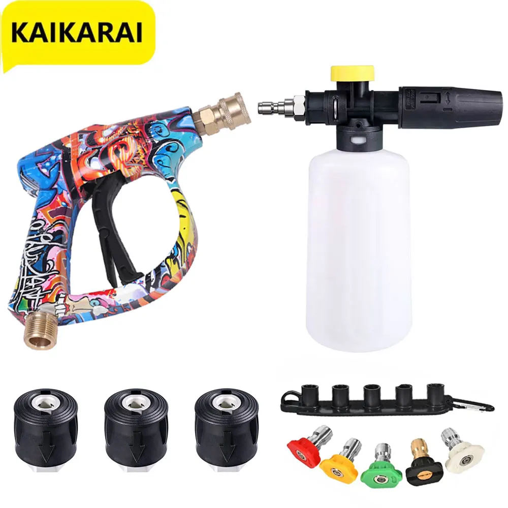 ROUE 1/4 Quick Connection Snowflake Foam Cannon Water Gun For Parkside Karcher Nilfisk Bosch Lavor Elitech Car Cleaning Machine