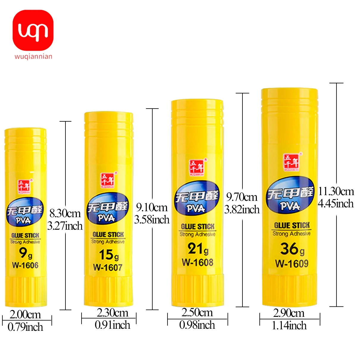 WQN-1/5PCS 강한 접착제 무독성 씰링 미니 학생 문구 및 사무용품 개학 시즌