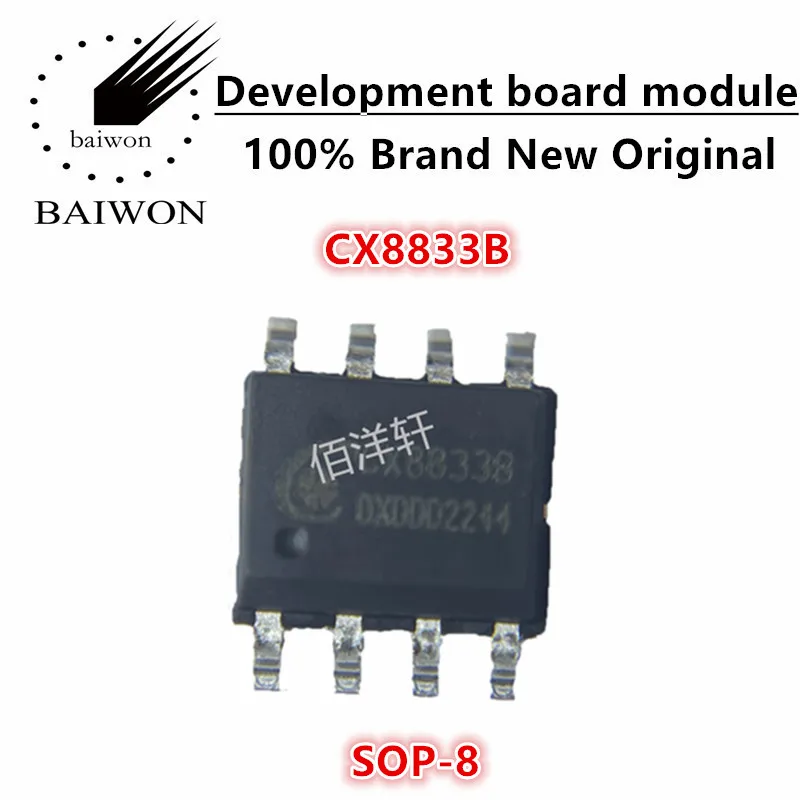 5PCS CX8830 CX8833B CX8834B CX8853 CX8855 SOP-8 Power - Car Charging Solution IC Chip