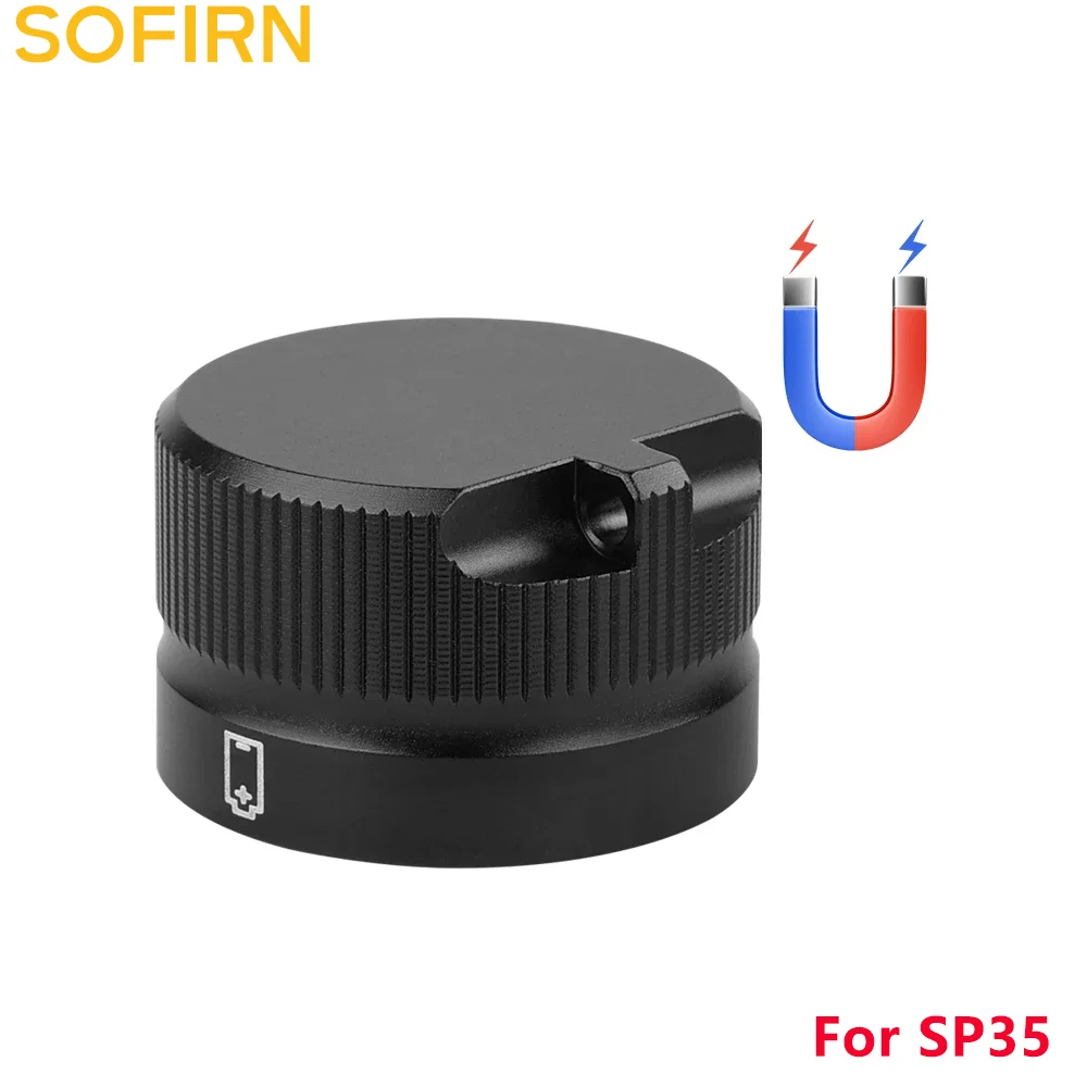 Магнитная задняя крышка SOFIRN для задней крышки SC31 Pro SC18 SP40 или SP35T (без магнитного)