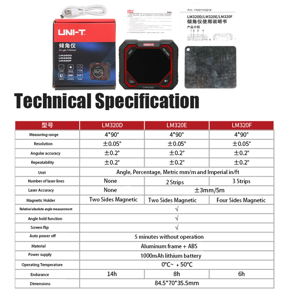 Unidad LM320F láser Digital transportador ángulo medida inclinómetro 3 tiras caja de nivel láser tipo C medidor de ángulo de carga para el hogar
