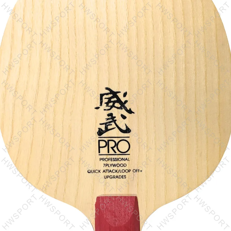 SANWEI V5 Pro Table Tennis Blade 7-ply Pure Wood OFF+ Ping Pong Blade Professional Offensive Attack with Loop Drive