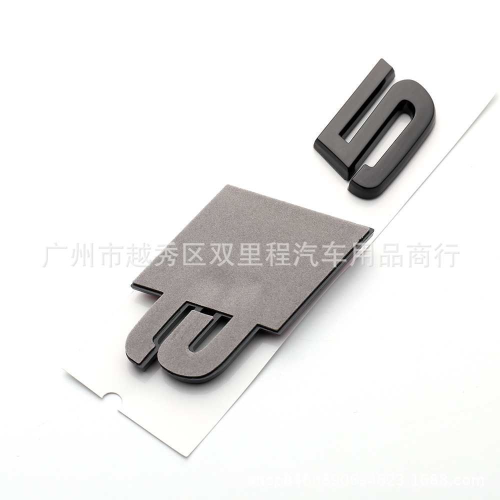 3D ABS черный автомобильный задний багажник эмблема наклейка для Audi S3 S4 S5 S6 S7 S8 логотип наклейка Accrssorie