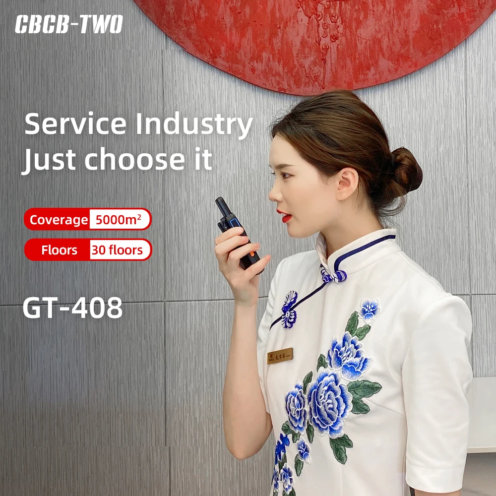 CBCBTWO GT-408 1일 레스토랑 통근 성형외과 병원을 위한 미니 워키토키 및 라이트 바디 라디오 커뮤니케이터