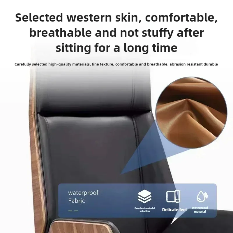 Leather Ergonomic Chair Black Rotating Lifting Computer Business Backrest Boss Swivel Chair Office Walnut Color