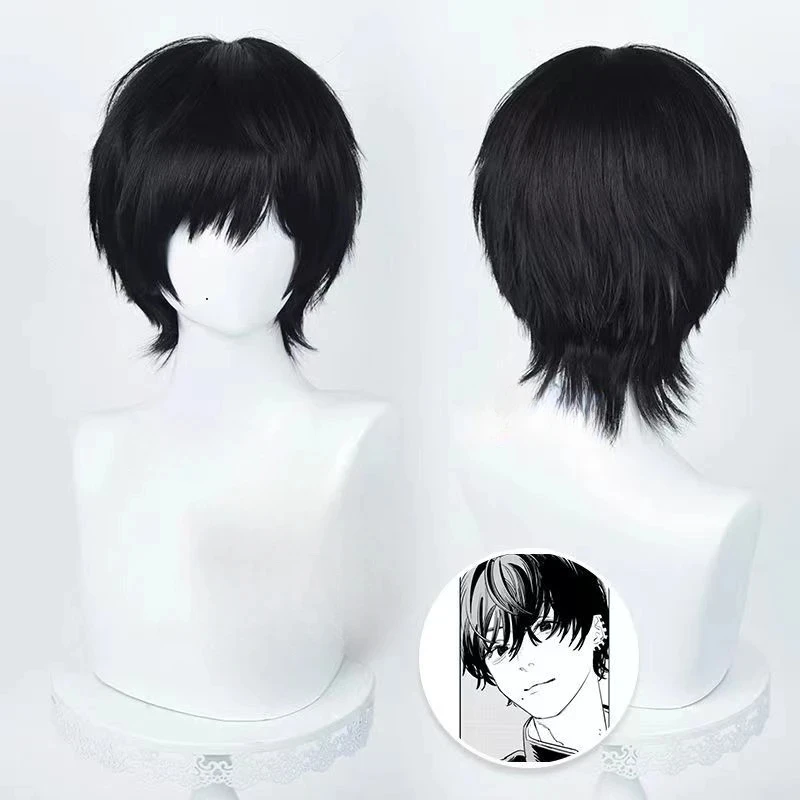 Anime Chainsaw Man 요시다 히로후미 코스프레 가발 35cm 짧은 검정 내열성 합성 머리 남자 파티 가발