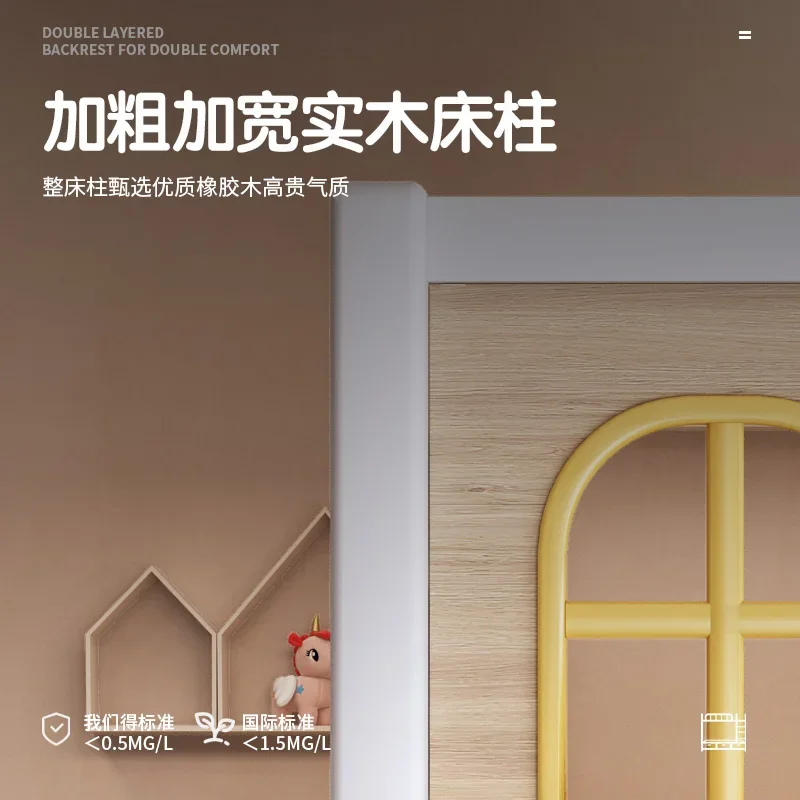 down  Bunk  Tree house mother  High guardrail roof with slide Two-child parent-child  High and low