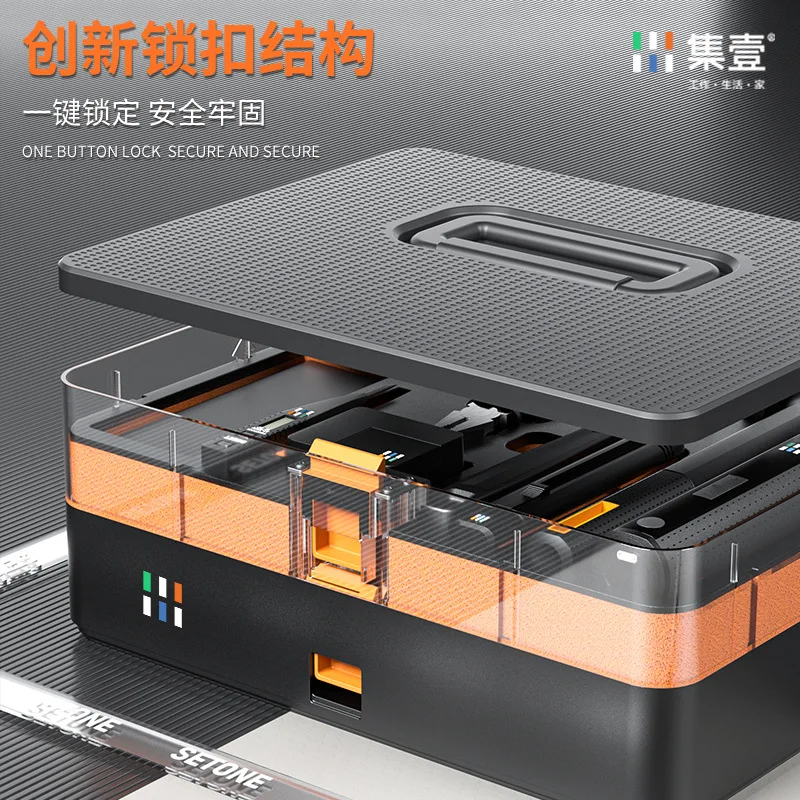 Jiyi nuevo hardware caja de herramientas multifunción mantenimiento manual juego de combinación de destornilladores al por mayor