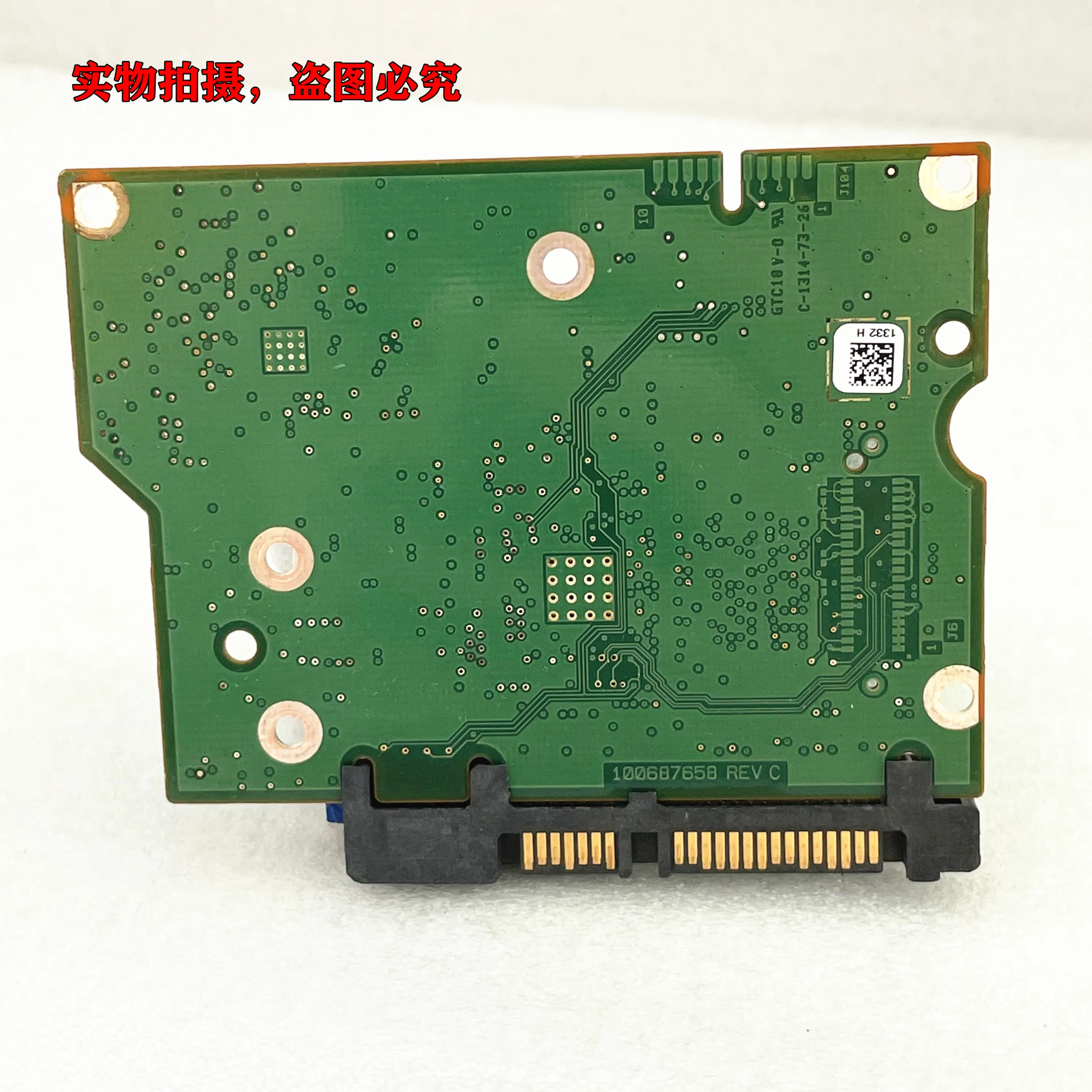 100687658 REV C, 100687658 REV B, 100687658 REV A/1332 Seagate desktop harde schijf board 100674384 REV B, 100674384 REV C