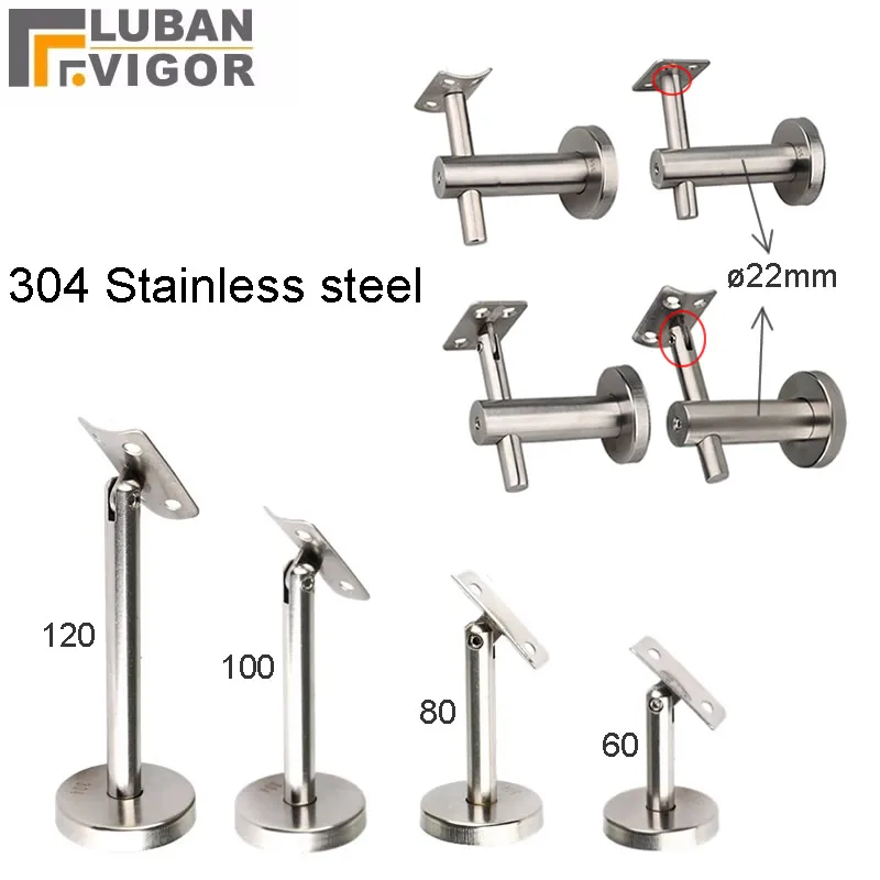 Suporte de corrimão de escada sólida ajustável 304 suporte vertical de aço inoxidável montado na parede para balaústre de corredor