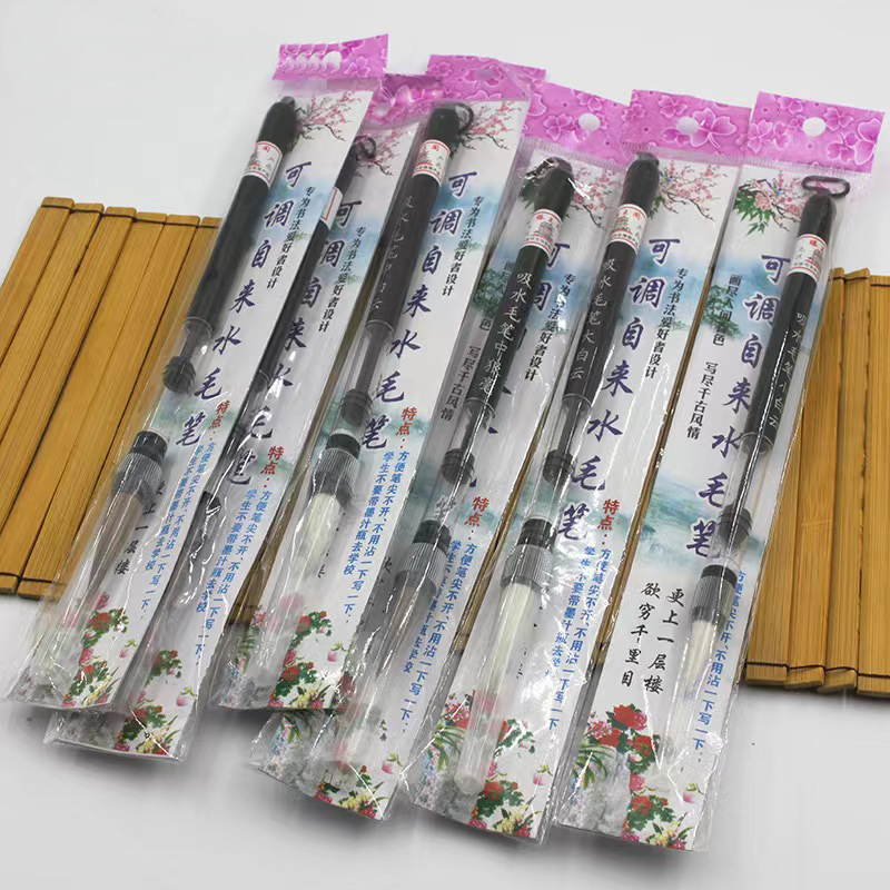 3 unids/set pinceles de caligrafía de autosucción pincel de pintura china tinta pelo de lana de comadreja Xiaokai pluma de escritura de escritura Regular