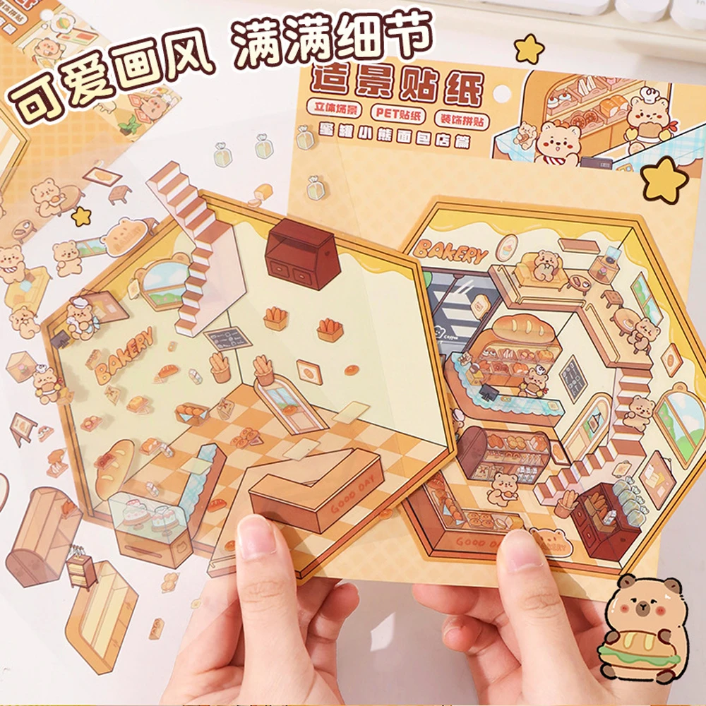 3D DIY Stickers Korean Style Cartoon Landscape Stickers Miniature Cabin Scene Stacking Pasting Hand Account Gift for Kid Child
