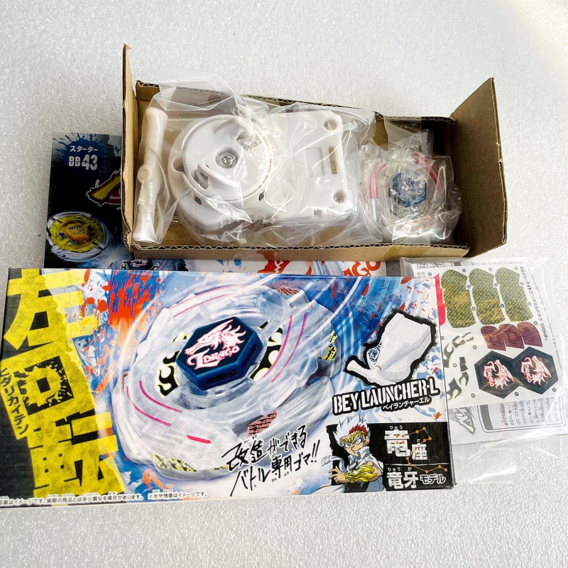 Toupie BEYS BB80 BB88 BB43 BB28 BB55 BB29 BB47 BB48 BB70 BB71 BB104 BB105 BB106 BB108 BB118 BB122 โลหะต่อสู้กับกล่อง