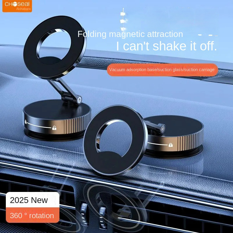 Magnetic Car Phone Holder 360degree Rotation Vacuum AdsorptionStrong Suction Holder for Mobile PhoneCar Bracket