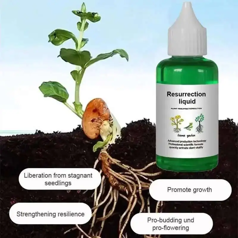 50ML 발아 촉진 신속한 Wering 빠른 포팅 뿌리 식물 영양소 솔루션 보충 정원 도구