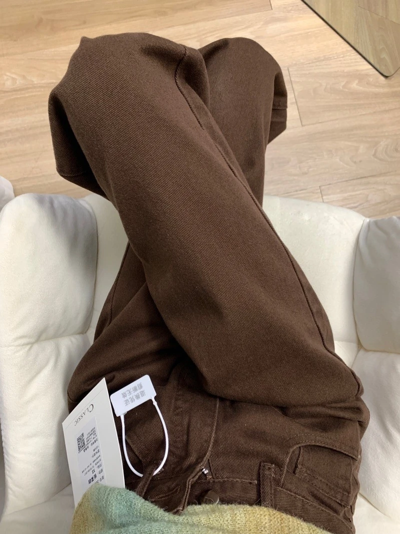 High Waist Wide Leg Jeans Women's Loose Fit Casual Trousers Coffee Color Spring New Sle plus Size Slimming Long Pants