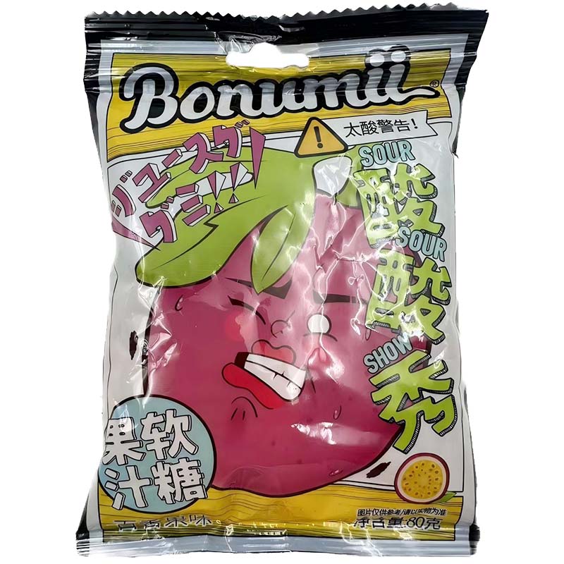 Bonumii Sour Show Juice Gummy, 2.28oz (80g)*2 Packs, Sour Sand Fruit Candy, Sour Candy, Gummy Candy