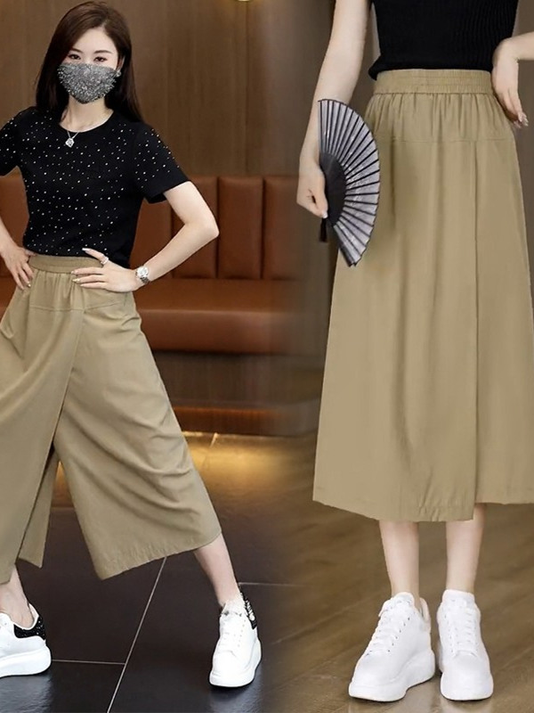 Sumi High Waist Ice Silk Loose Fit Thin Nine-Piece Women's Workwear Pants Skirt Casual Straight Leg Trousers for Summer