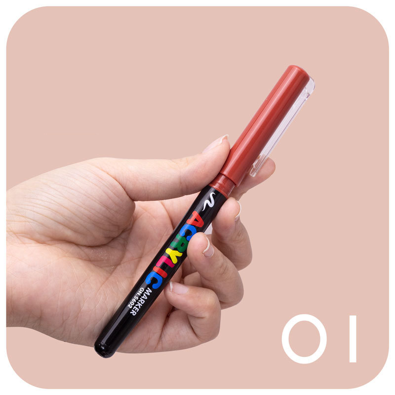 12 色の肌の色アクリルマーカーソフトチップ学生 DIY ハンドブック落書きマーキング絵筆