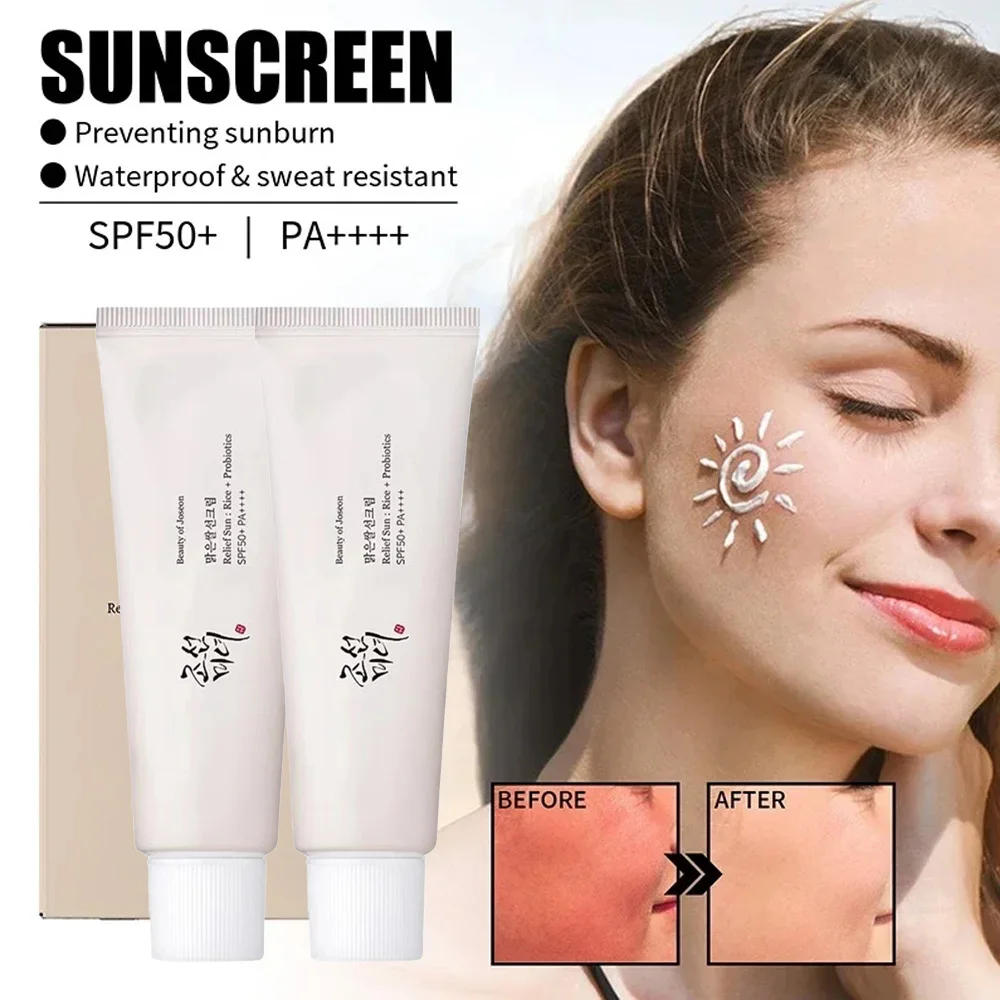 SPF50 + 日焼け止め韓国米プロバイオティクスソーラーブロッカースキンホワイトニングクリーム抗 UV 日焼け止め顔マイルド保湿血清 50 ミリリットル