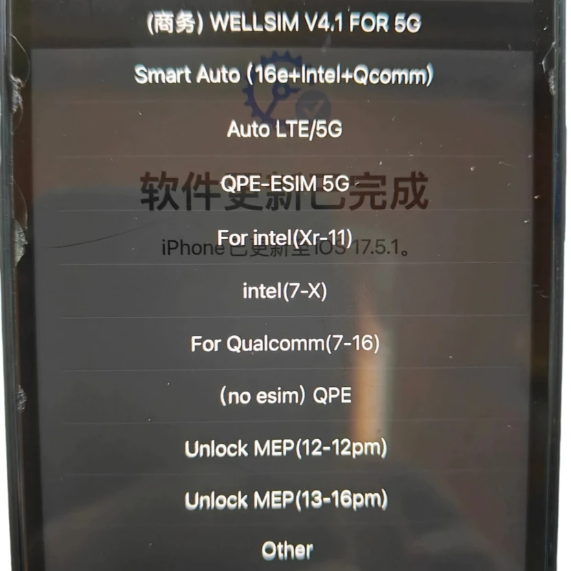 2 Pçs/lote Wellsim Pro V4.1 2025 Versão Mais Recente com Modo QPE MEP Way para iPhone 16 15 14 13 12 11X8 7