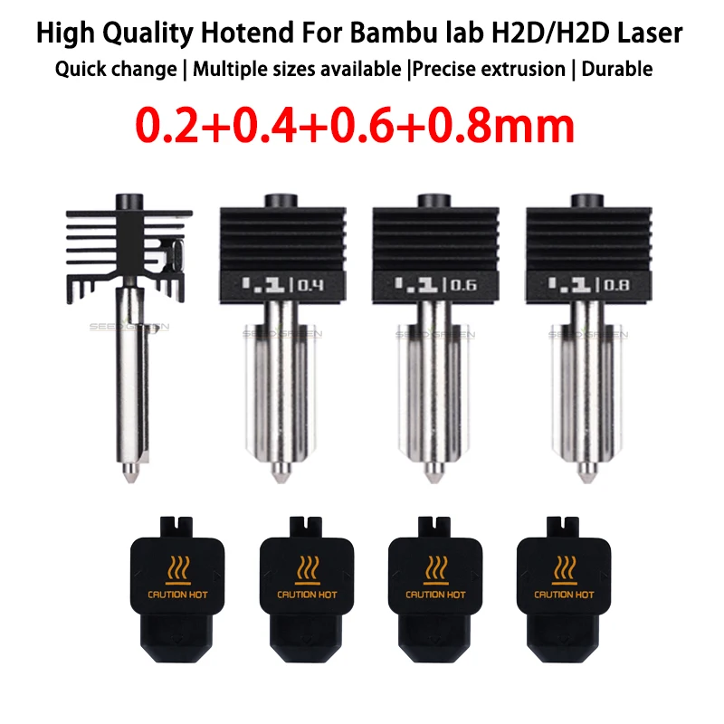 Сменное сопло Hotend для Bambu Lab H2D/H2S Hotend из закаленной стали 0,2/0,4/0,6/0,8 мм Hotend для H2D лазера для деталей Bambu H2D