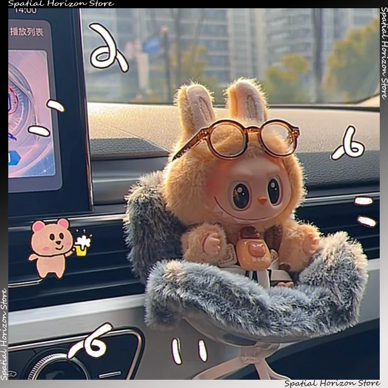 Mini pluszowe siedzisko bezpieczeństwa Kawaii Labubu Idol Kpop Doll Display Seat Car Air Aromatreatment Akcesoria dekoracyjne