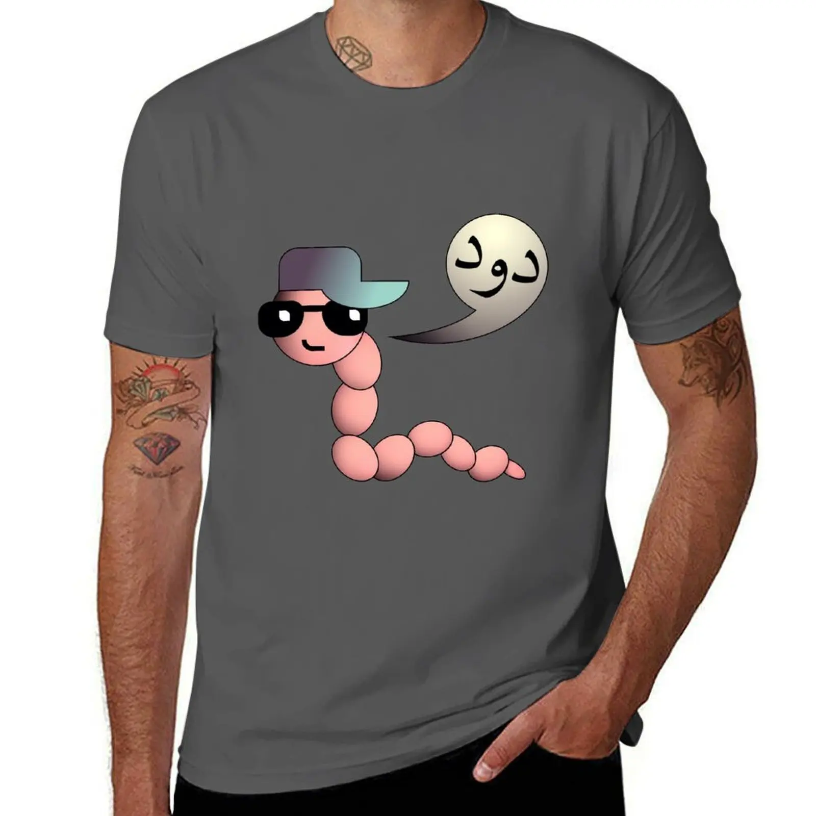 Kaos T-Shirt Kartun Arab Dude Worm untuk Pria, Kaos Katun Lembut untuk Pria, Kaos Katun 100%