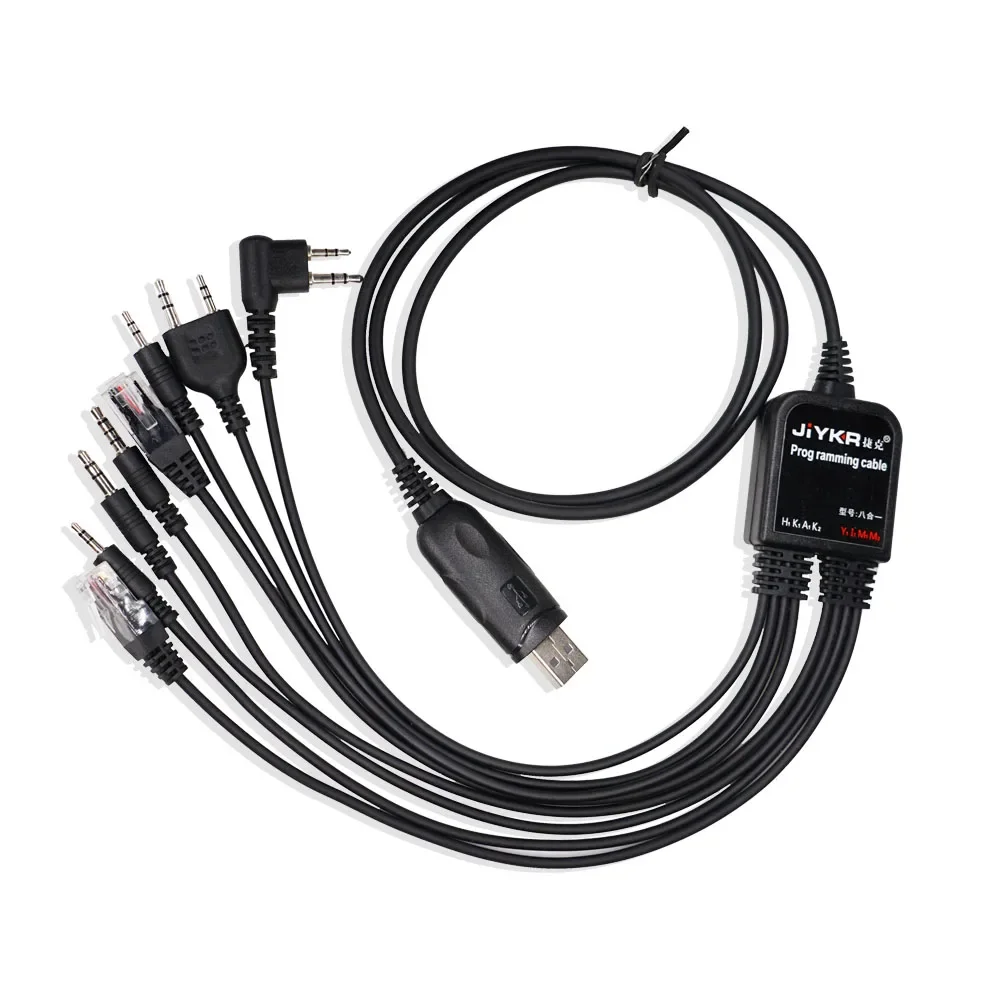 8 в 1 компьютерный USB-кабель для программирования для kenwood Baofeng Motorola Yaesu Icom HYD TYT, удобная рация, автомобильное радио, CD-программа