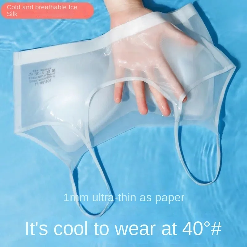 Sujetador de seda de hielo transpirable para mujer, lencería sin costuras con cuello halter en la espalda, sujetador envolvente, pechos pequeños, sexy y cómodo