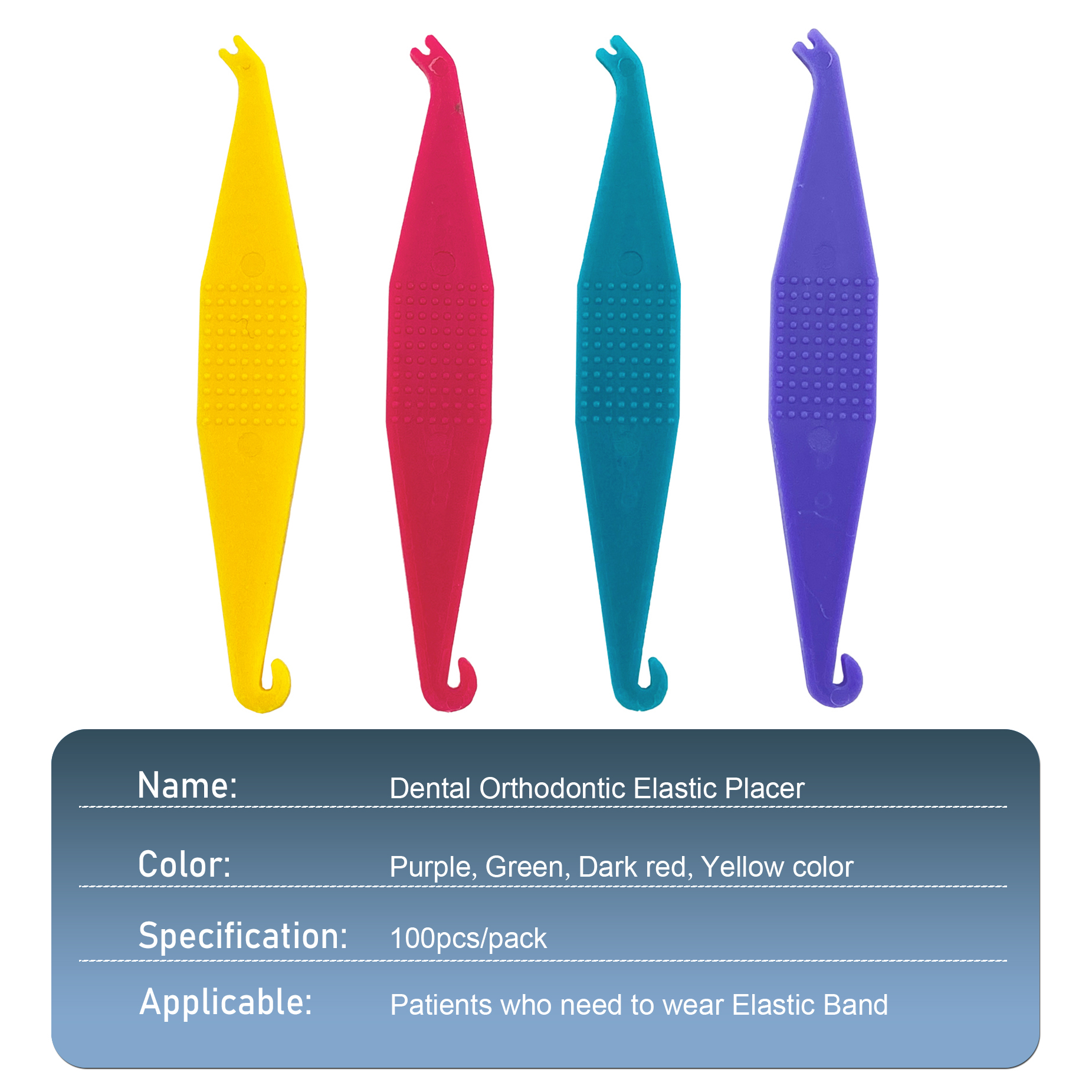 矯正ブレース用の伸縮性交換器、使い捨てゴムリング、歯科用、歯科治療、診療所、100個