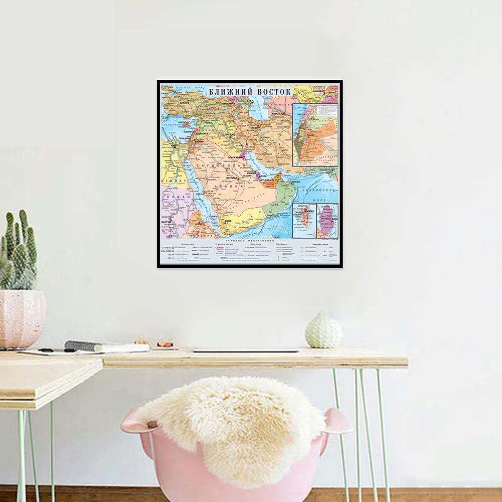 Картина из нетканого материала с картой Ближнего Востока, 90*90 см