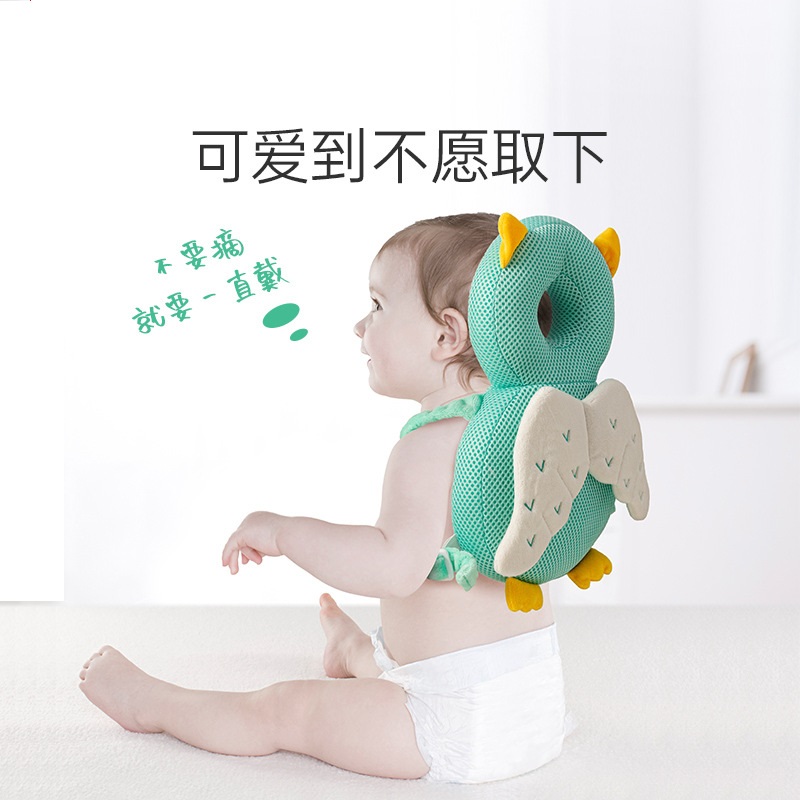 1-3T 아기 머리 보호대 Anti-fall 쿠션 뒤로 부상당한 유아 안전 패드 방지 만화 보안 베개 보호용 헤드 기어