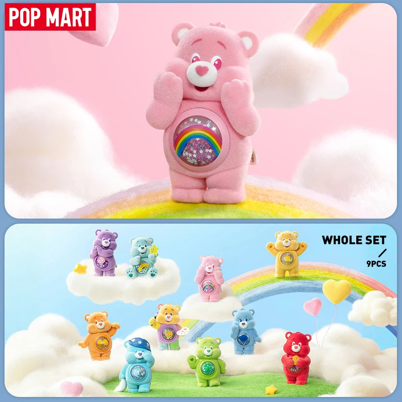POP MART Care Bears Colorful Hugs Series Figurki Blind Box Mystery Box 1PC/9PCS POPMART Blind Box